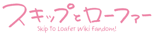 Skip And Loafer Amp 39 S Nao Chan Trans Rep Done Right Skip And Loafer Amp 39 S Nao Chan Trans Rep Done Right